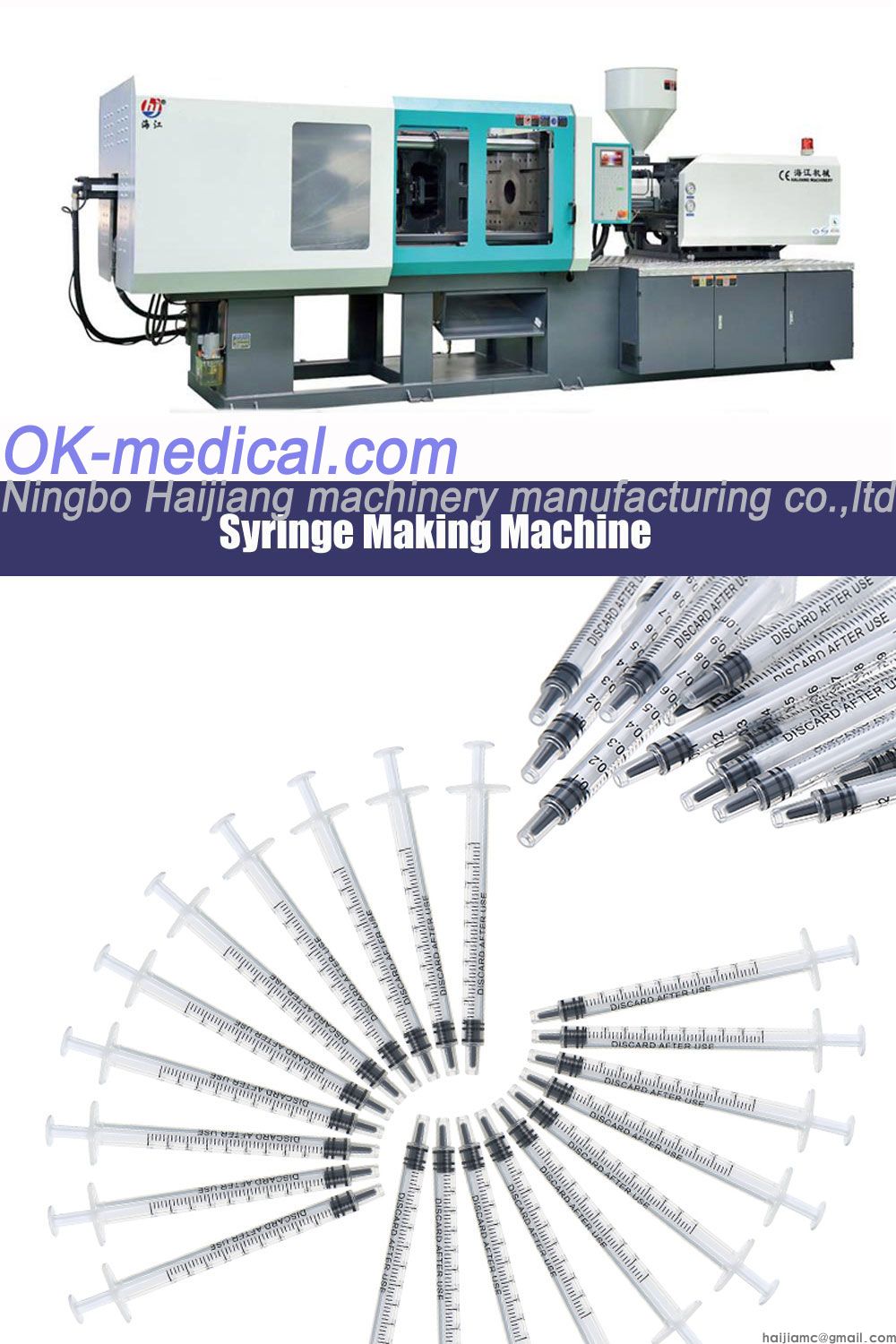 syringe making machine