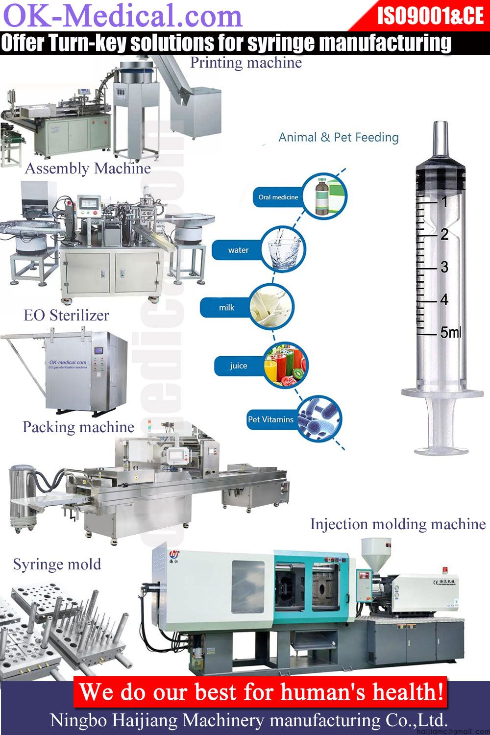 syringe-making-machine.jpg